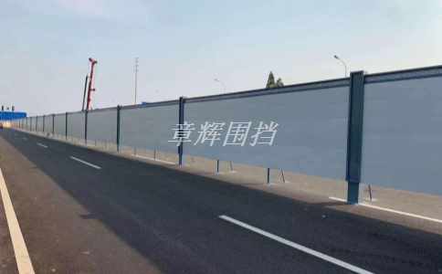 如何正確存放金屬圍擋？（金屬圍擋妥善保管指南）
