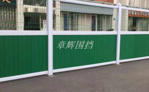 如何利用金屬圍擋改善城市環(huán)境？（城市環(huán)境改善中的金屬圍擋應(yīng)用）