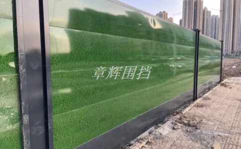 金屬圍擋如何保證行人和車輛安全？