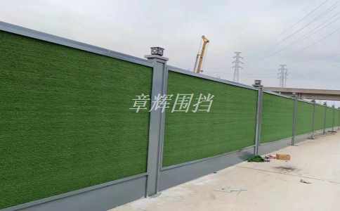 如何利用金屬圍擋確保高速公路行車安全？（高速公路金屬圍擋的應用）