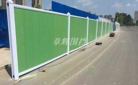 金屬圍擋施工中如何避免邊角不齊和表面凸凹？(介紹金屬圍擋施工中的邊角處理方法)