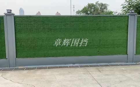 如何通過清洗pvc圍擋去除異味？（處理異味的親測方法）