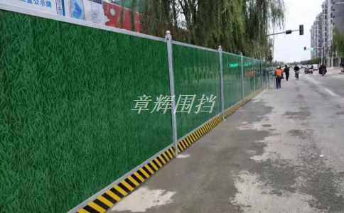 如何保養(yǎng)pvc圍擋以延長使用壽命？(pvc圍擋保養(yǎng)小技巧)