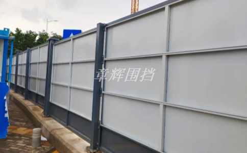 pvc圍擋的價(jià)格是多少？