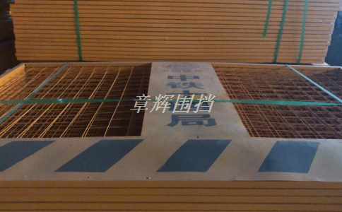 pvc圍擋的價格是否合理？