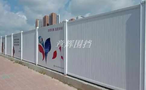 金屬圍擋的表面處理方式有哪些？