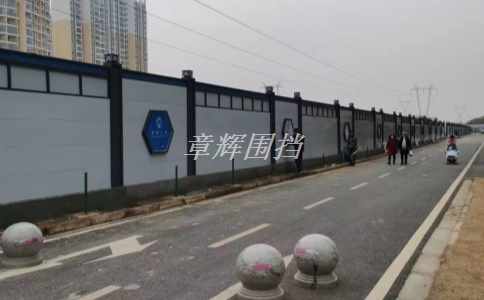 金屬圍擋的使用壽命是多久？