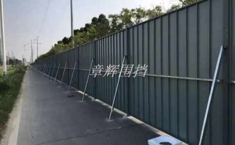 金屬圍擋的安裝方法是什么？
