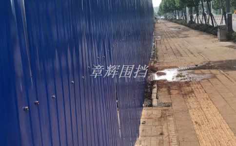 金屬圍擋的安全性、防護(hù)功能如何體現(xiàn)？